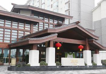 Jinjiang Lijing Hotel ตูเจียงเยี่ยน ภายนอก รูปภาพ