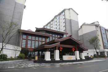 Jinjiang Lijing Hotel ตูเจียงเยี่ยน ภายนอก รูปภาพ